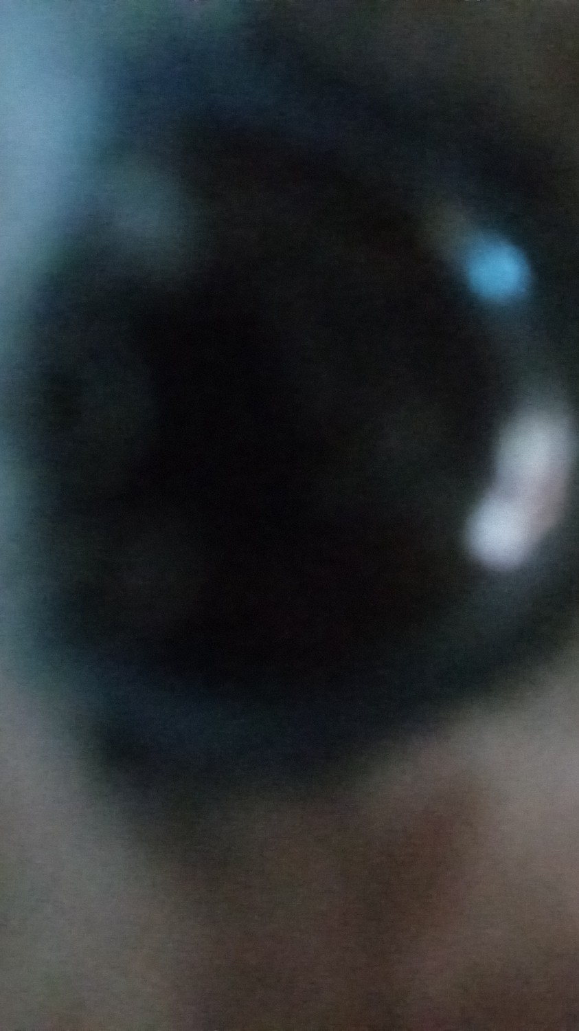 Чат