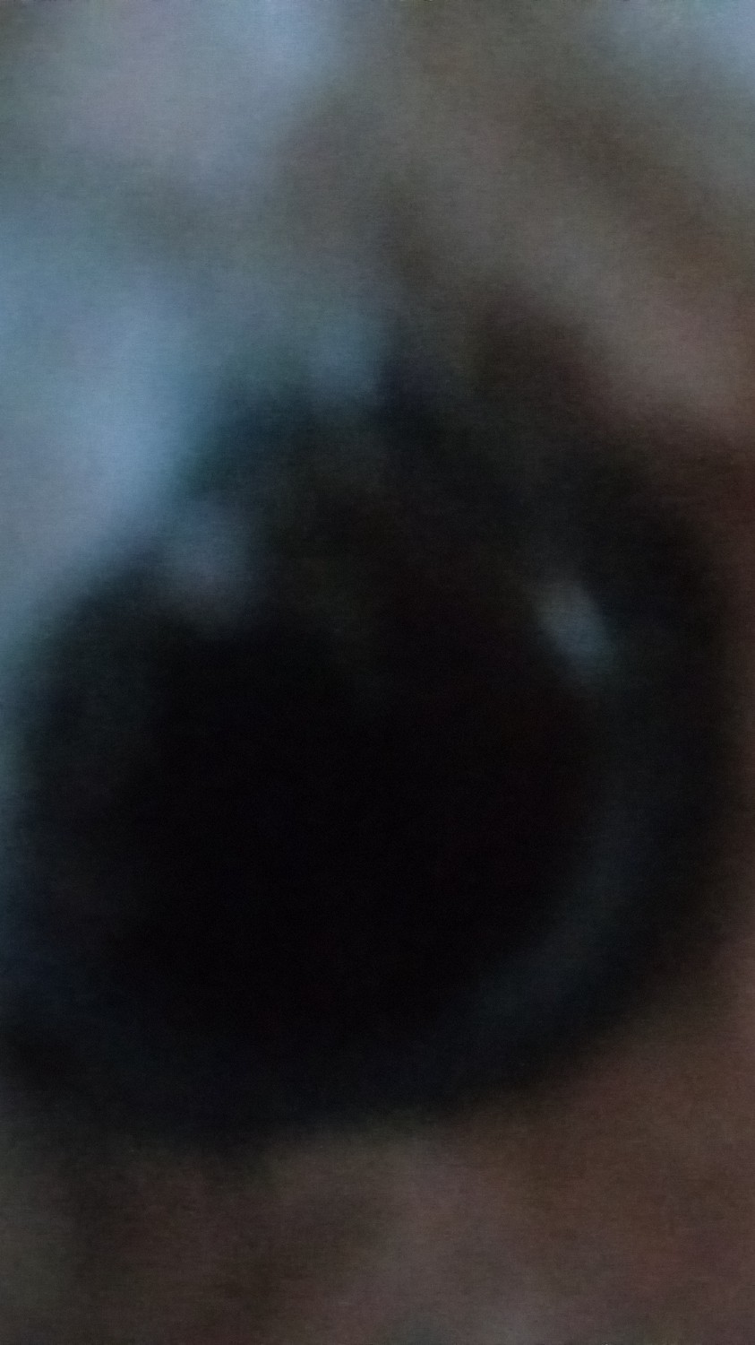 Чат