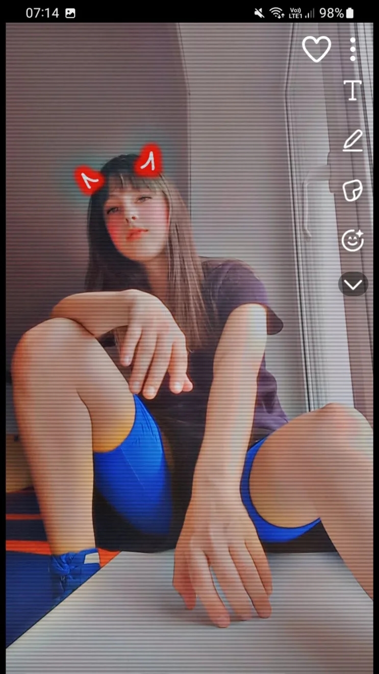 Чат