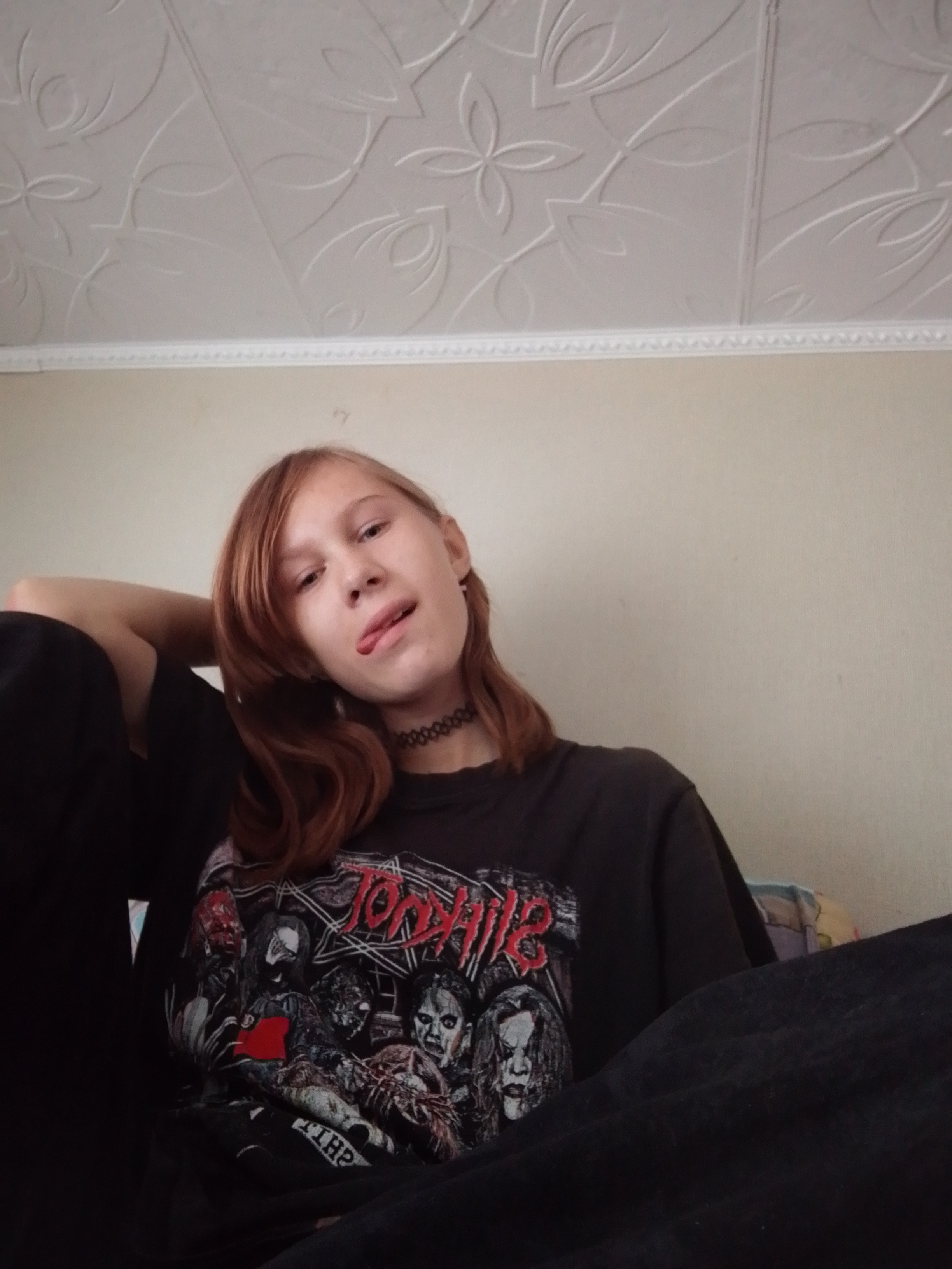 Чат
