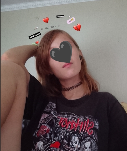 Чат