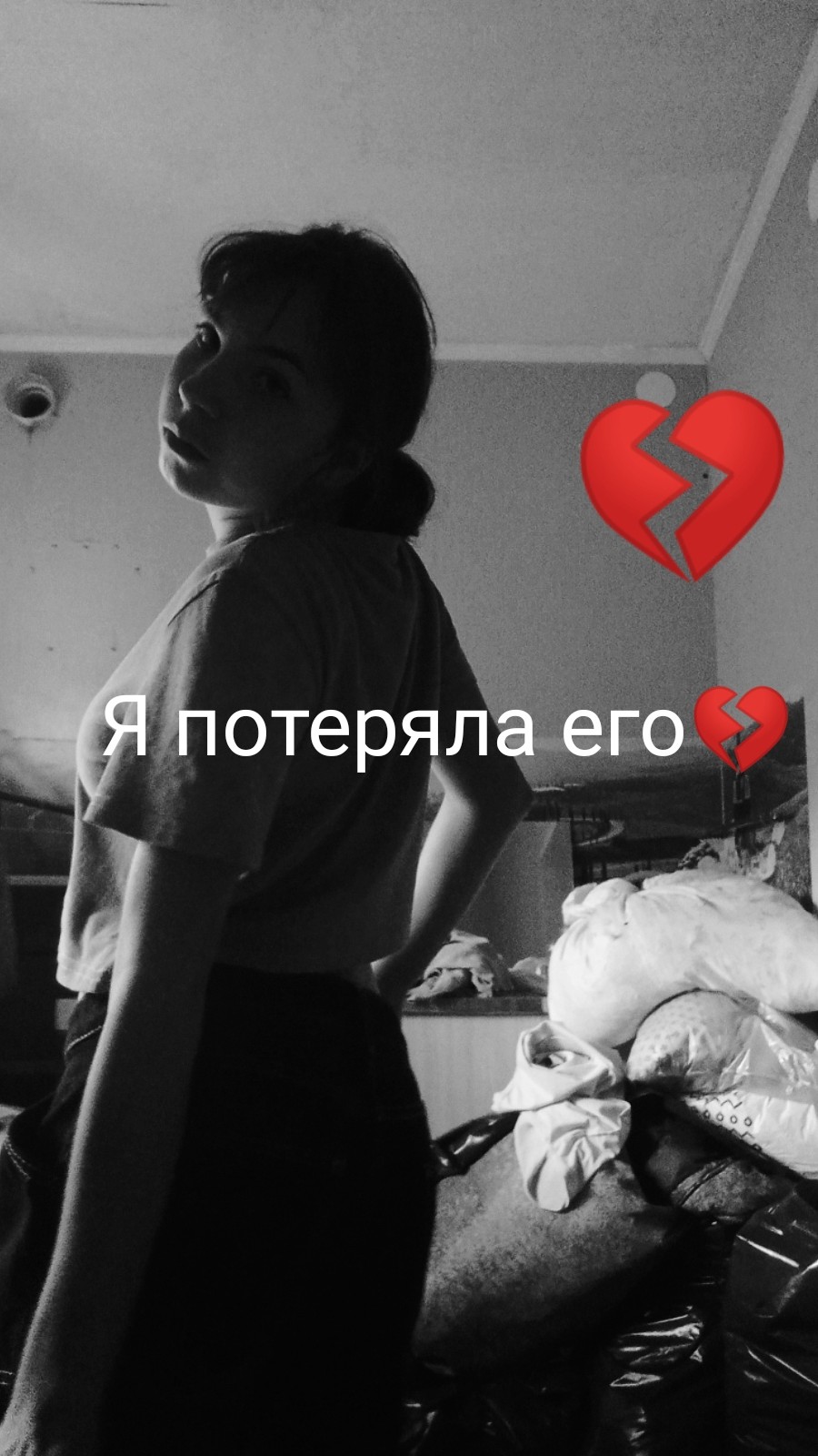 Навсегда в моем сердце💜❤ Артём 29.08 2026 г. Вечная память