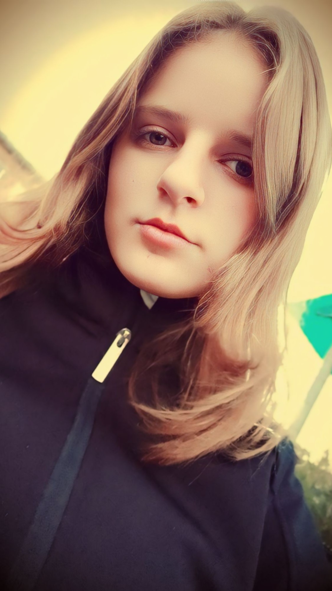 Чат