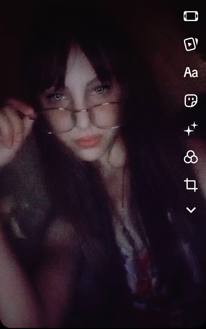 Чат