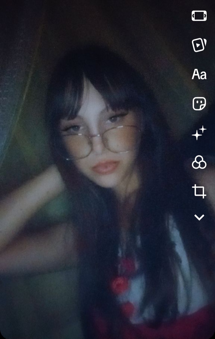 Чат