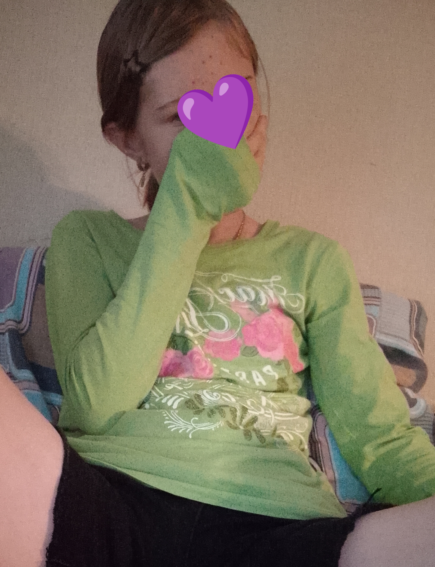 Чат