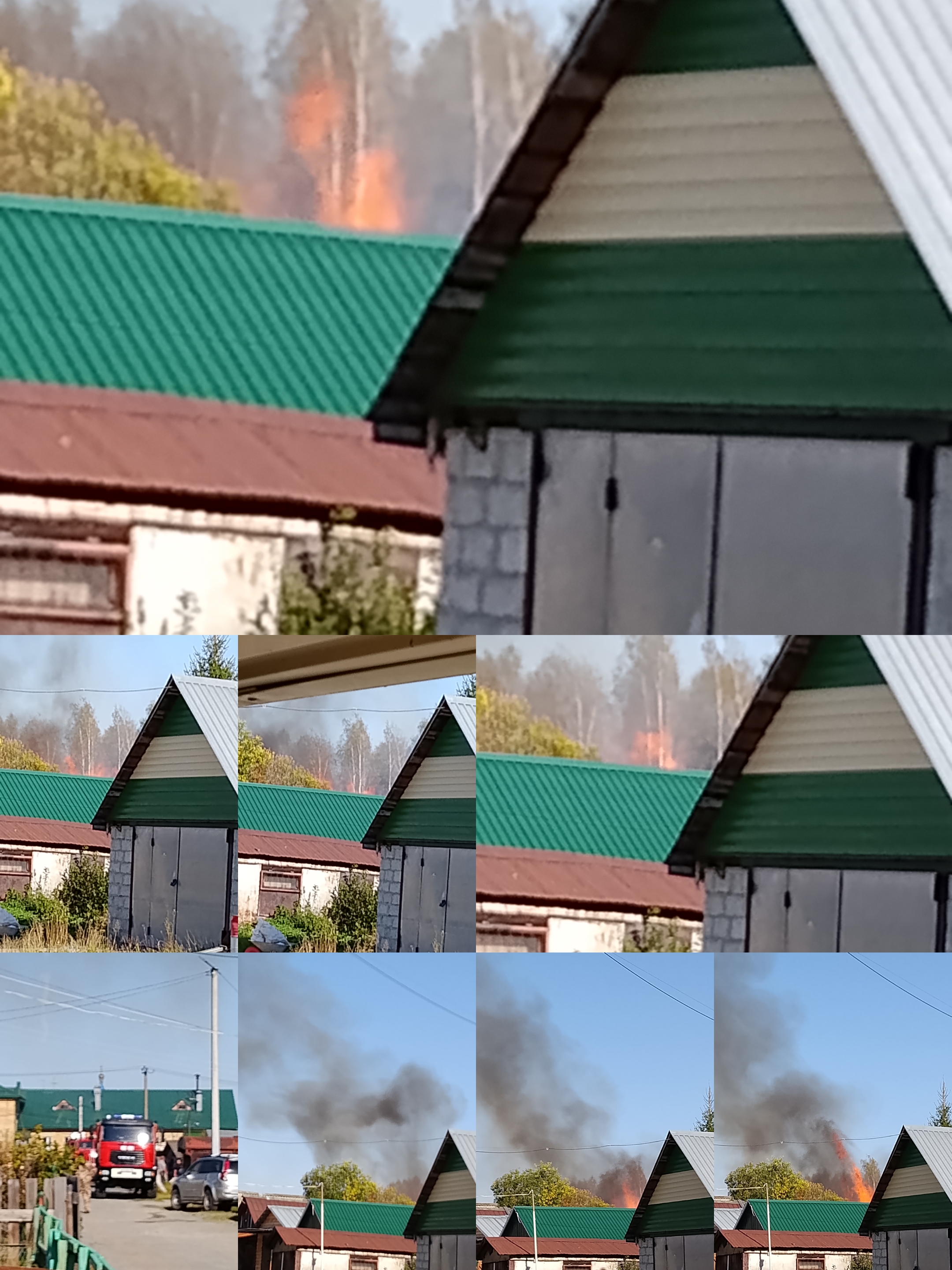 Ужас 👀😱😰