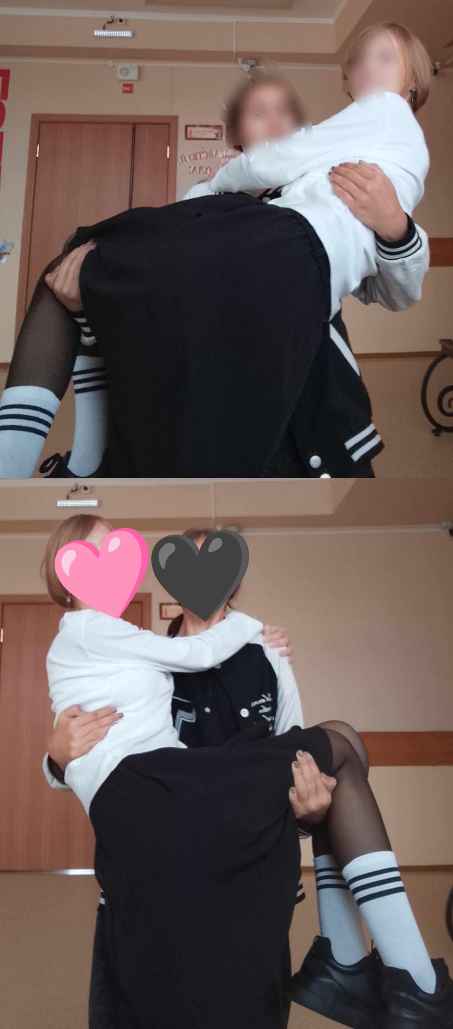 Любимка