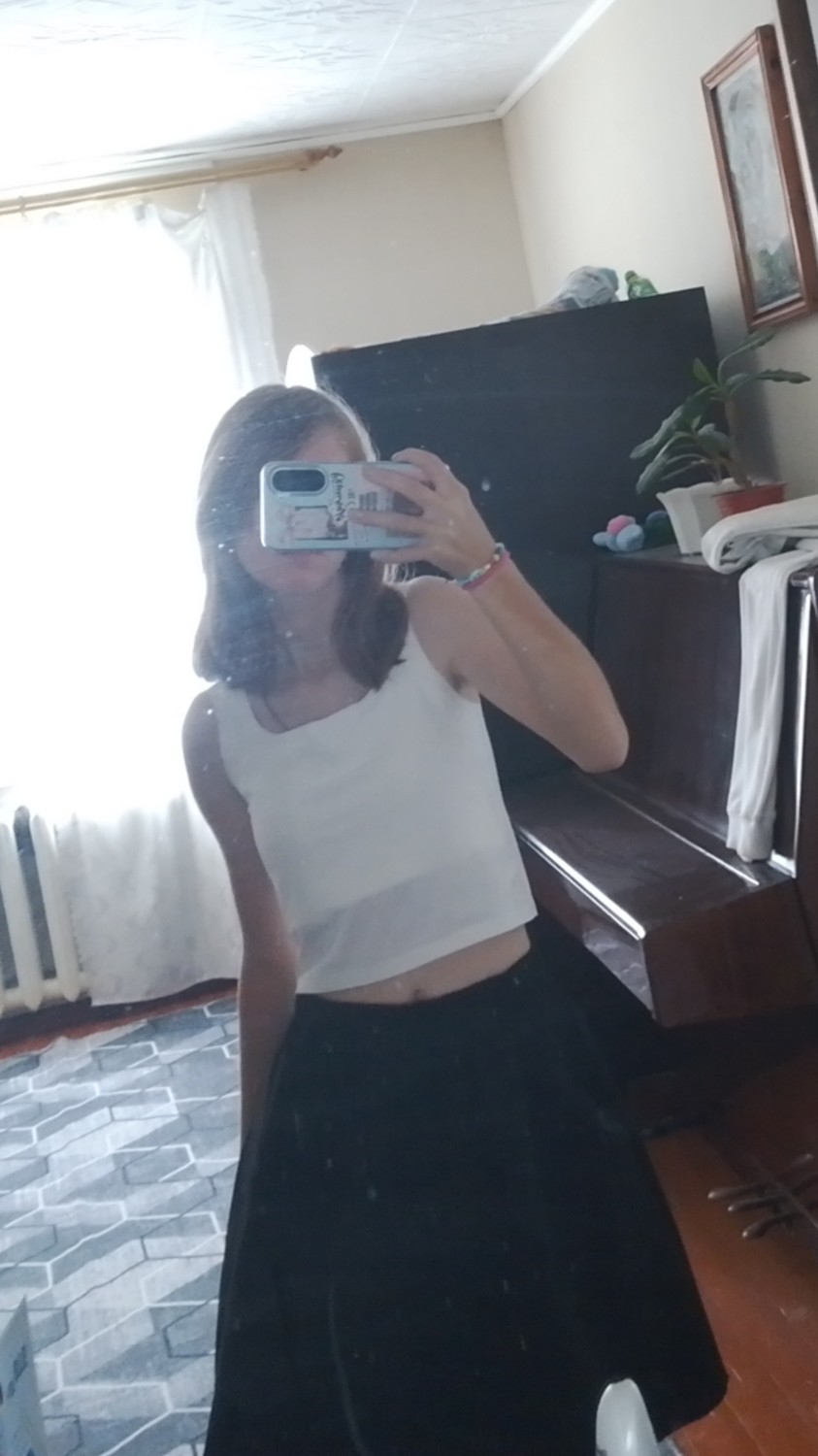 Чат