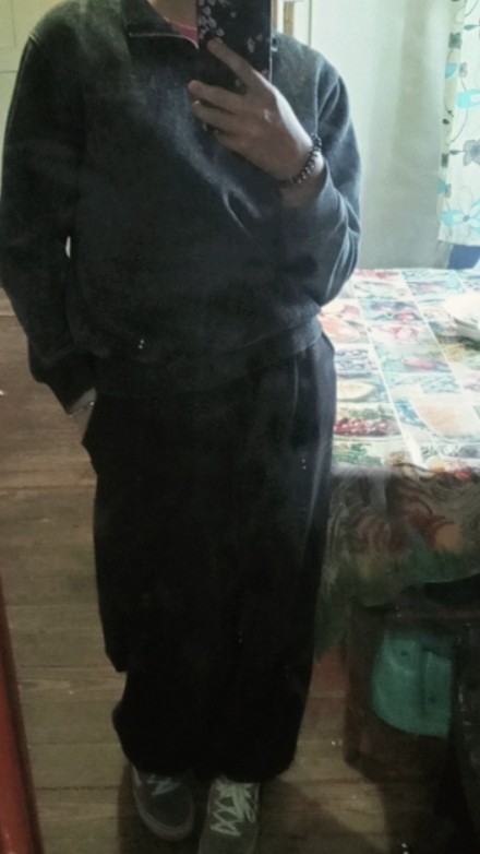 Чат