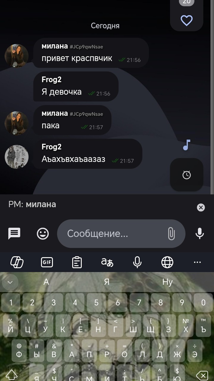 Вхвхвхвхвхвххв