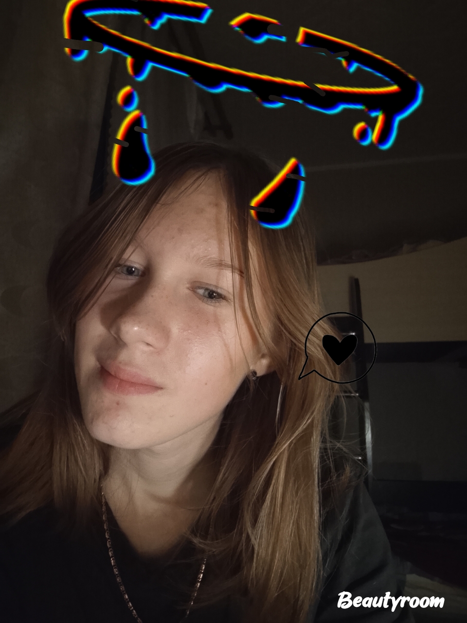 Чат