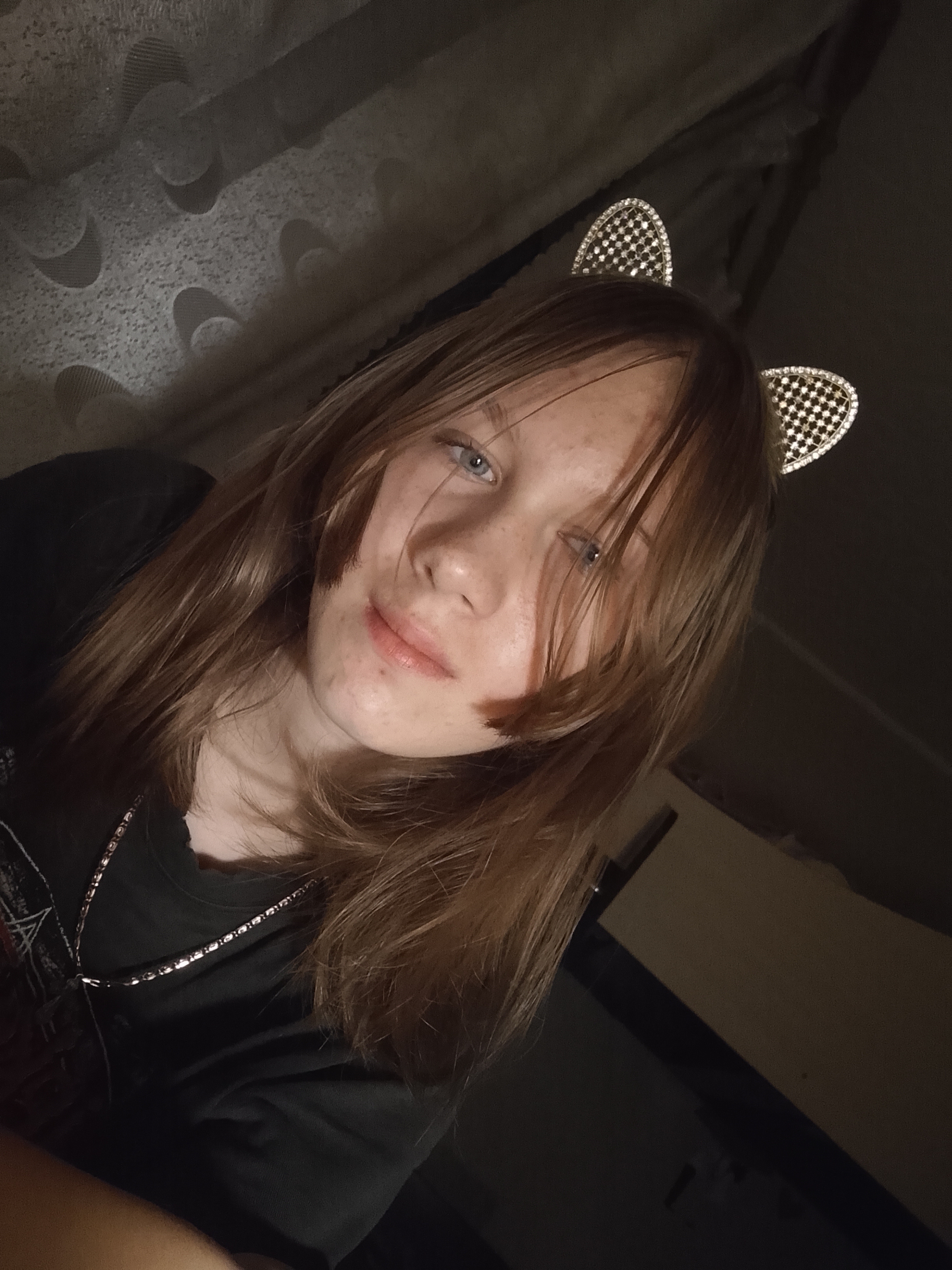 Чат