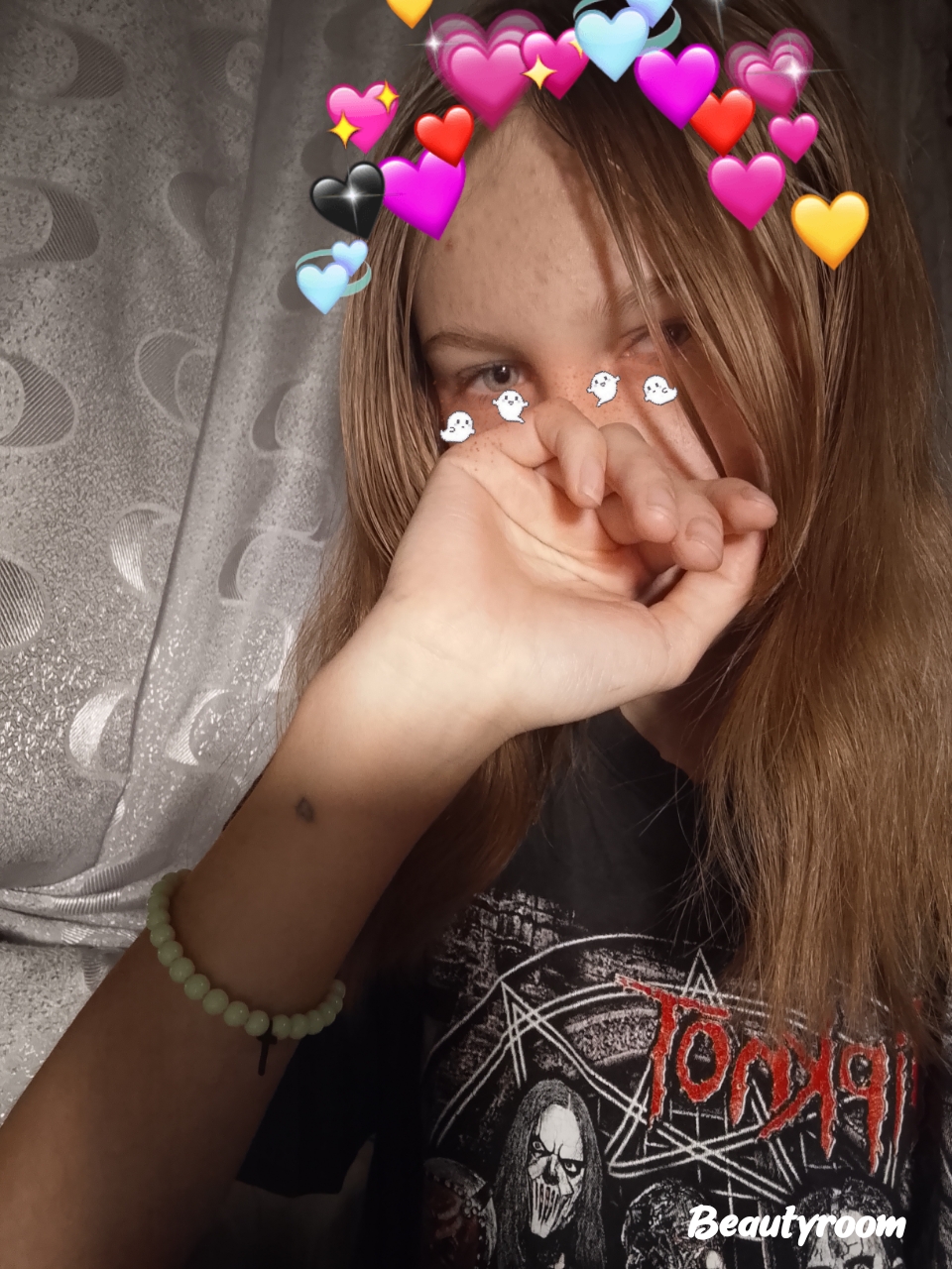 Чат