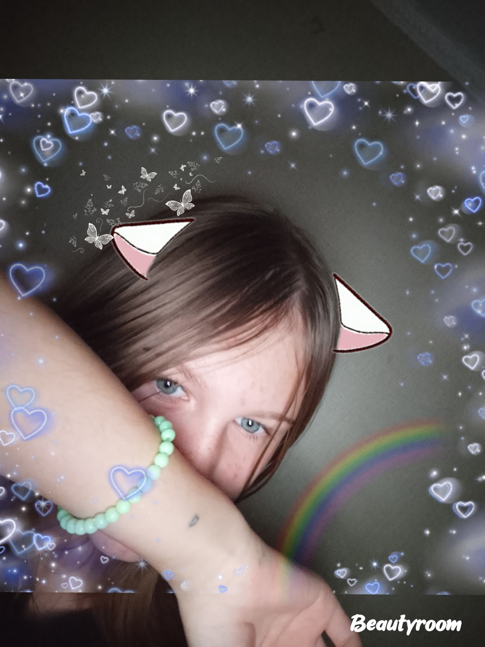 Чат