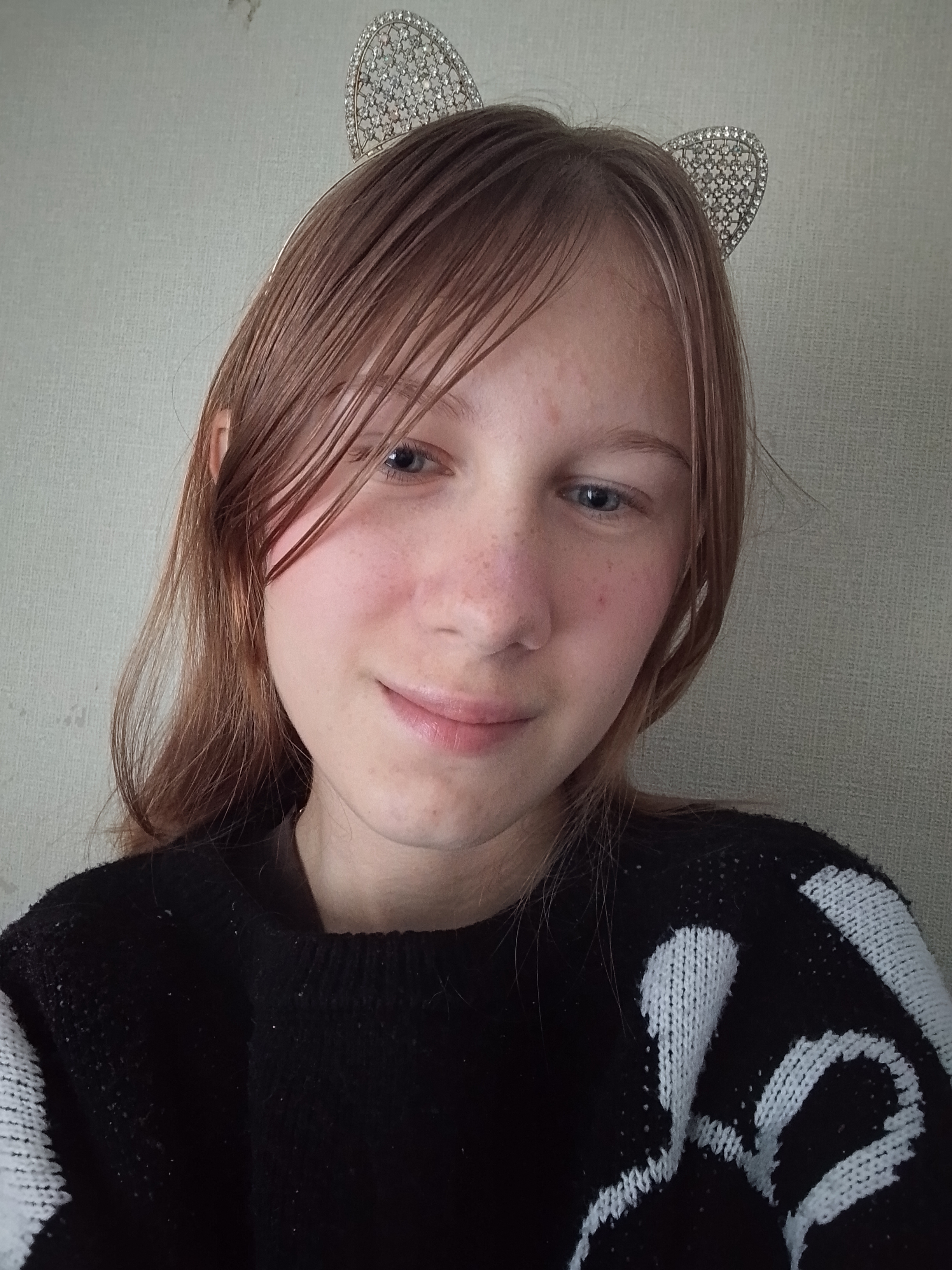 Чат