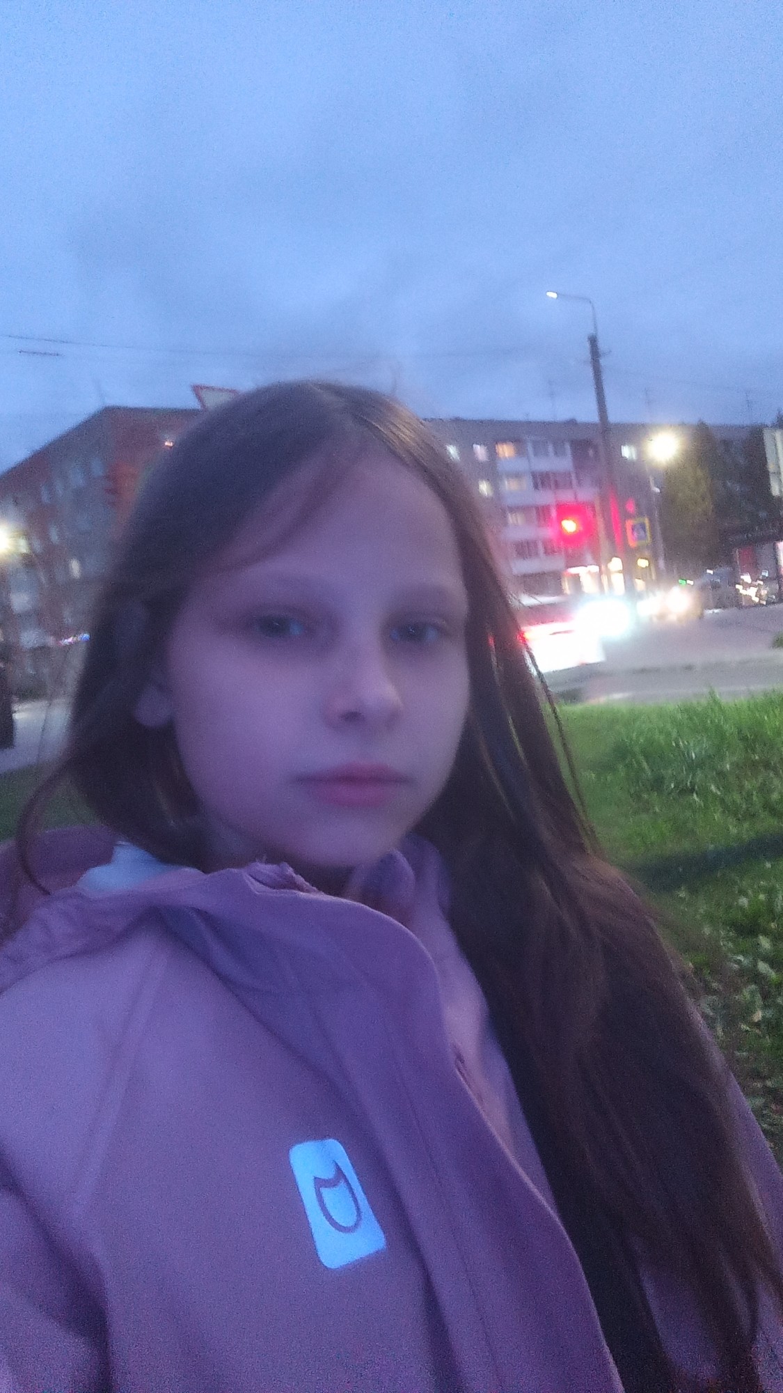 Чат
