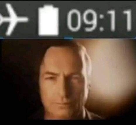 Чат