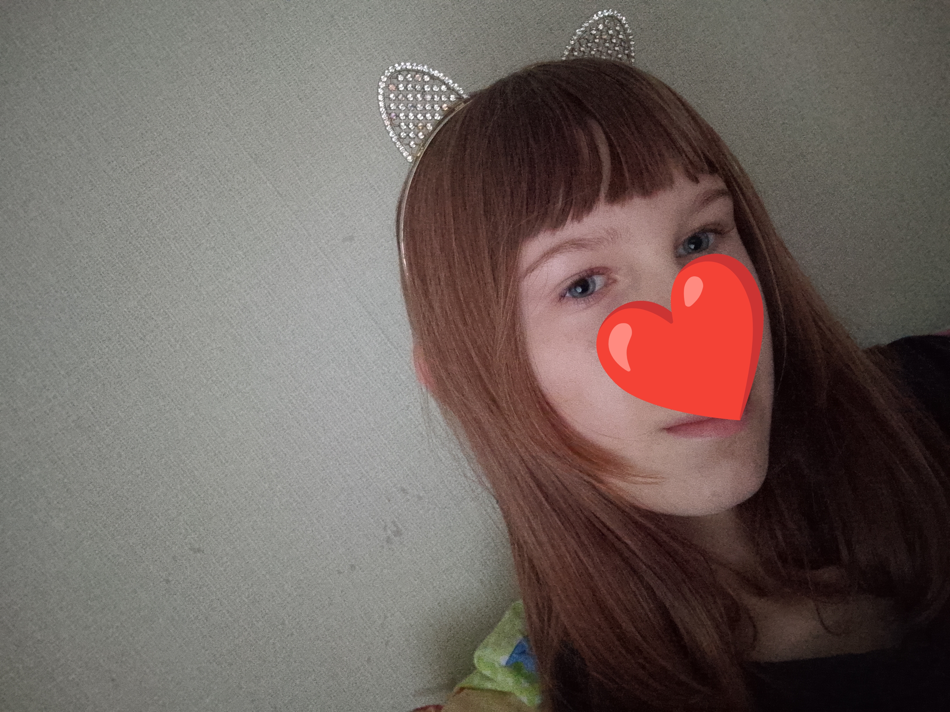 Чат
