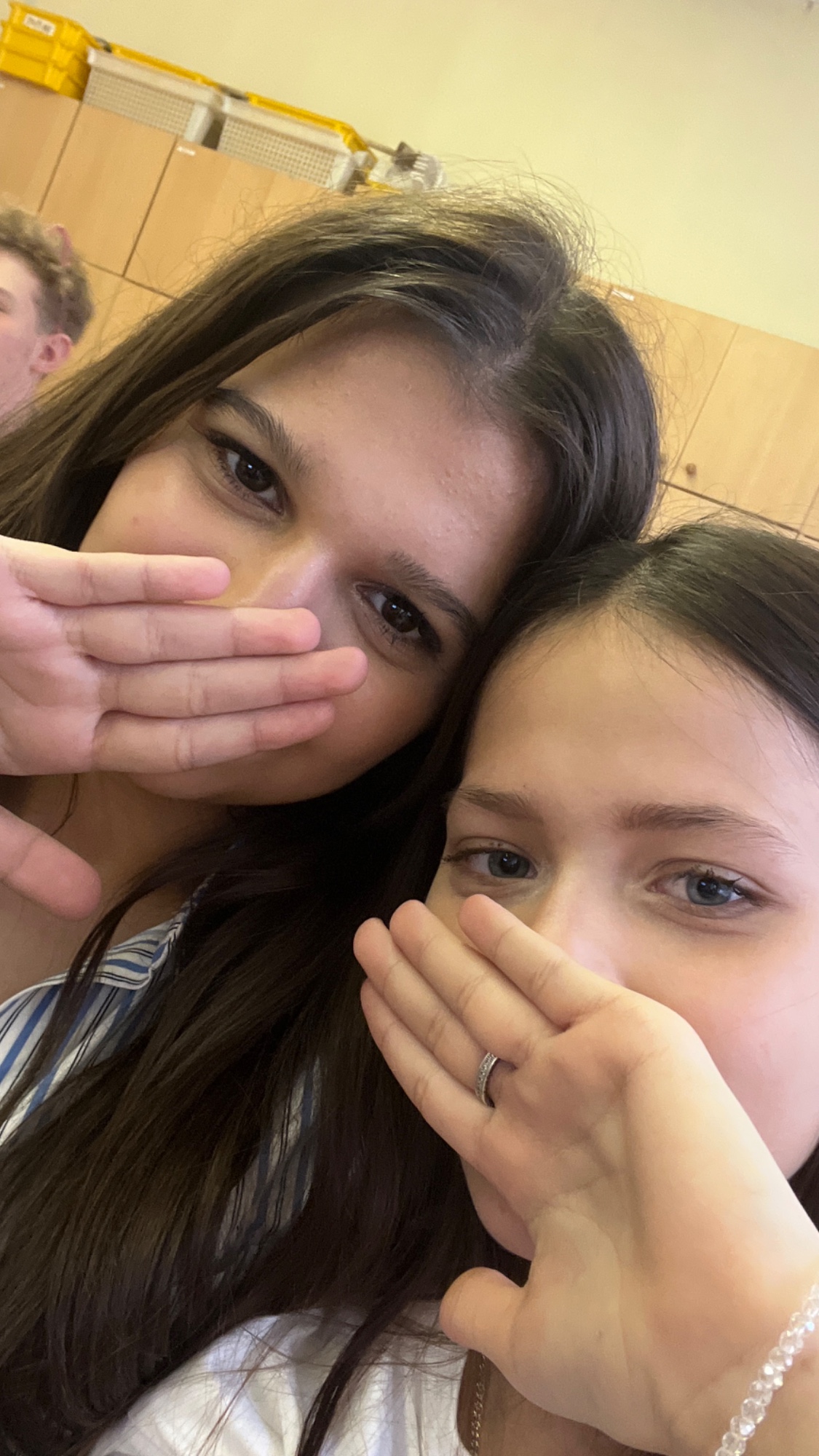 Чат