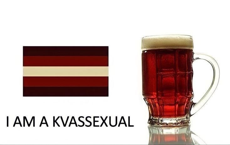 Чат