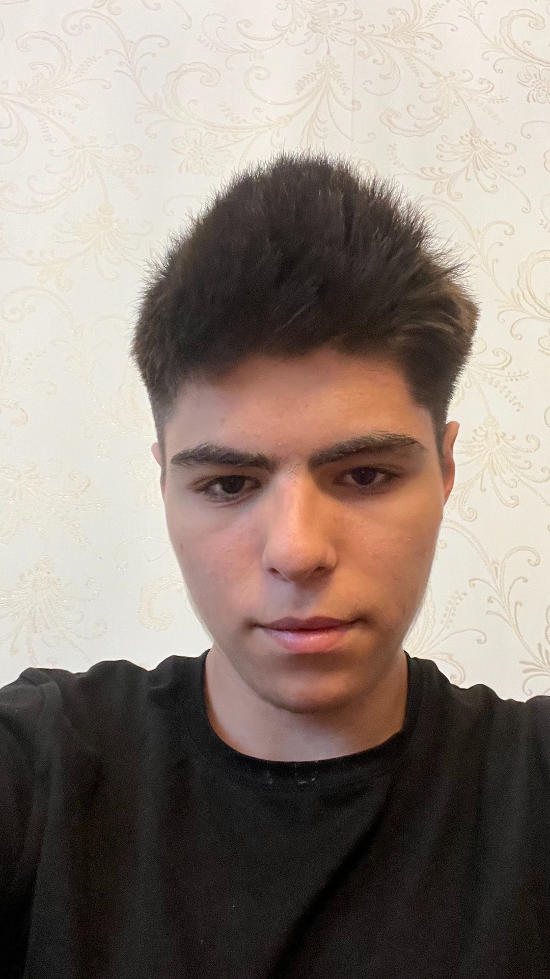 Чат