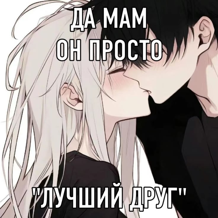 Дада...