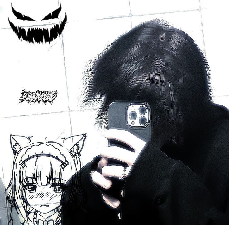 Чат