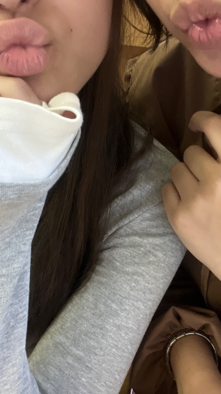 Чат