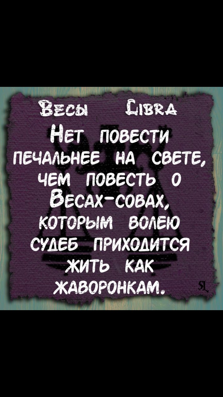 Эх это про меня, пойду-ка я спать. Раньше чем вчера но позже чем положено