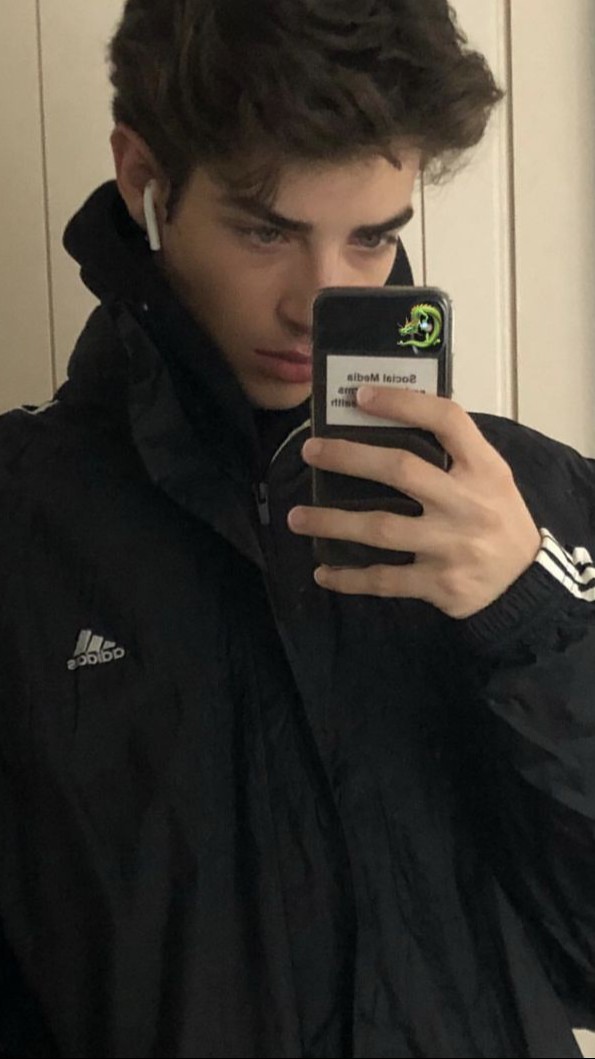 Чат