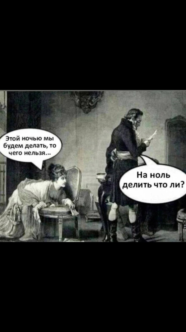Пхпхахаха😄