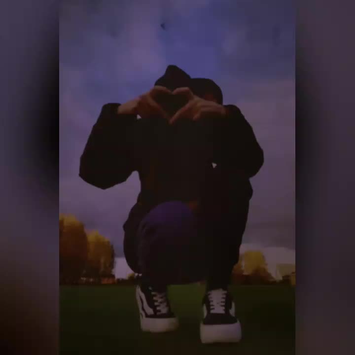 Чат