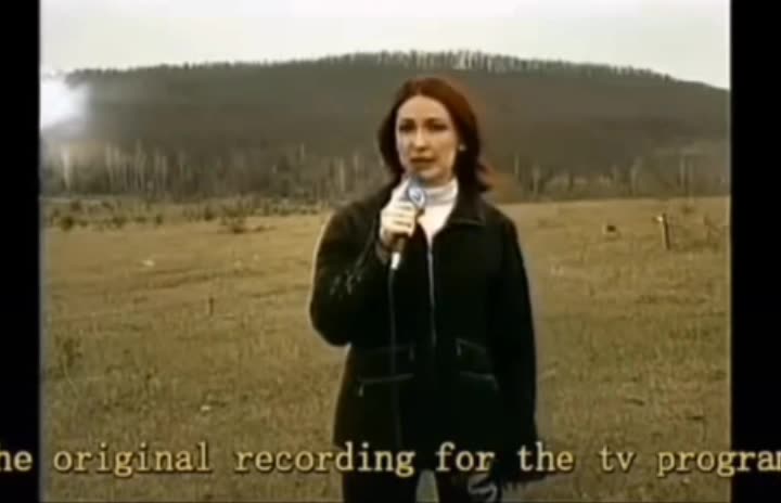 Чат