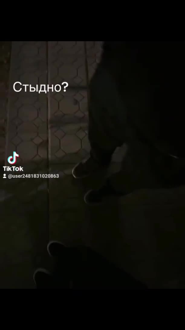 Жизненно..
