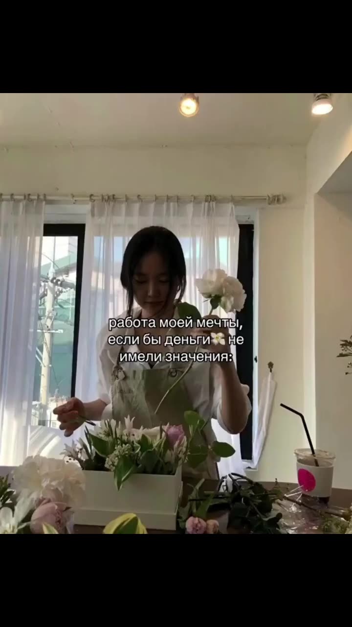 Одаа