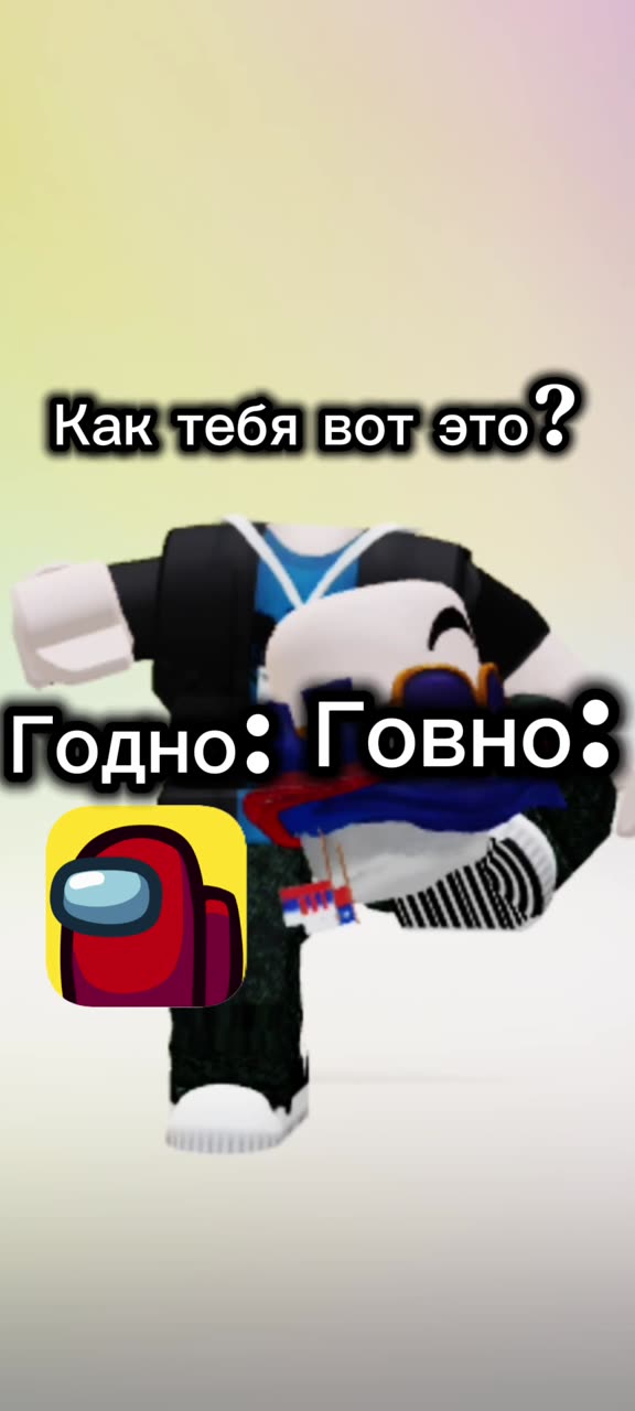 Это лишь моё мнение.