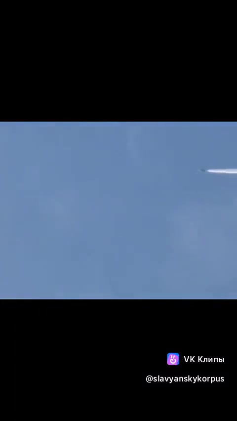 Это су57