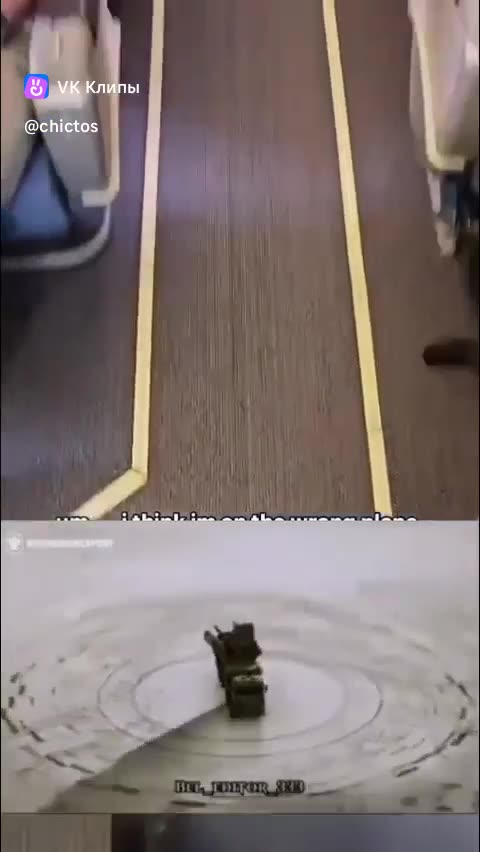 Я их найду и ублю их