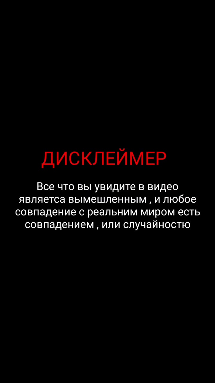 Эдит шгш 33 серия 8 сезона