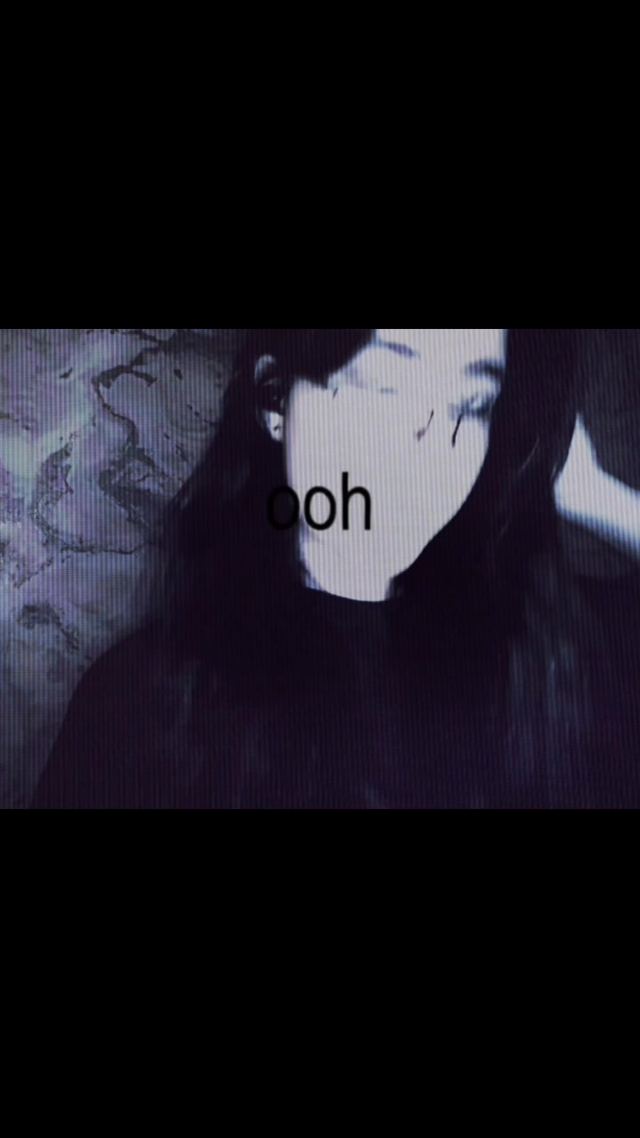 Чат