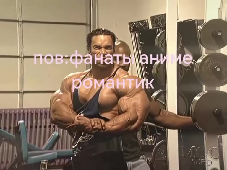 castomCHAT