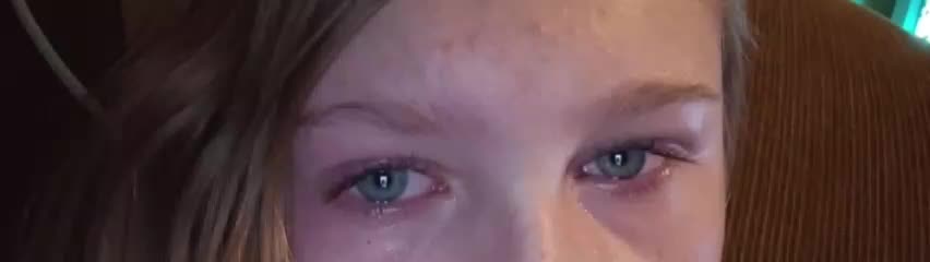 Чат