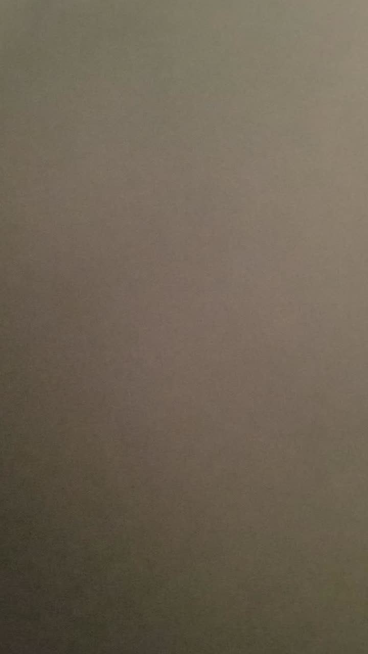 Чат