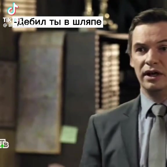 Мой разговор с братом 😂
Дебил за то есть