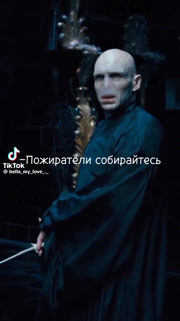 Бесподобное видео😂
Снейп как всегда прав)