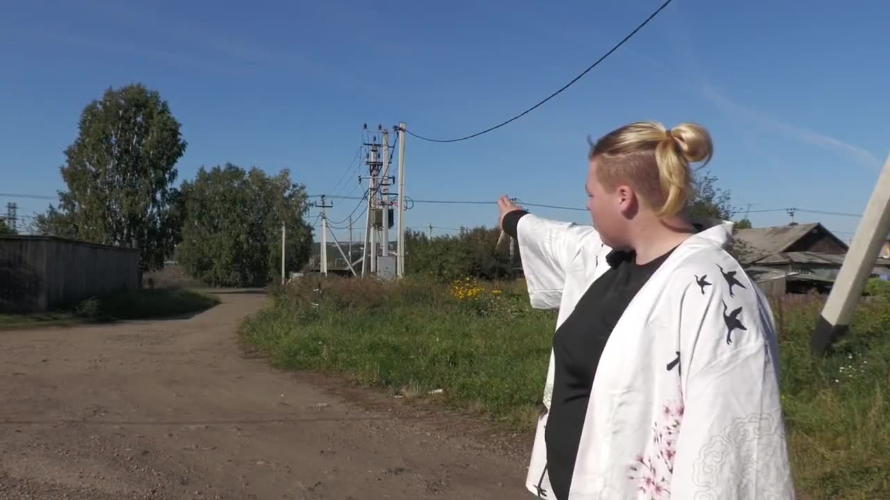 Чат