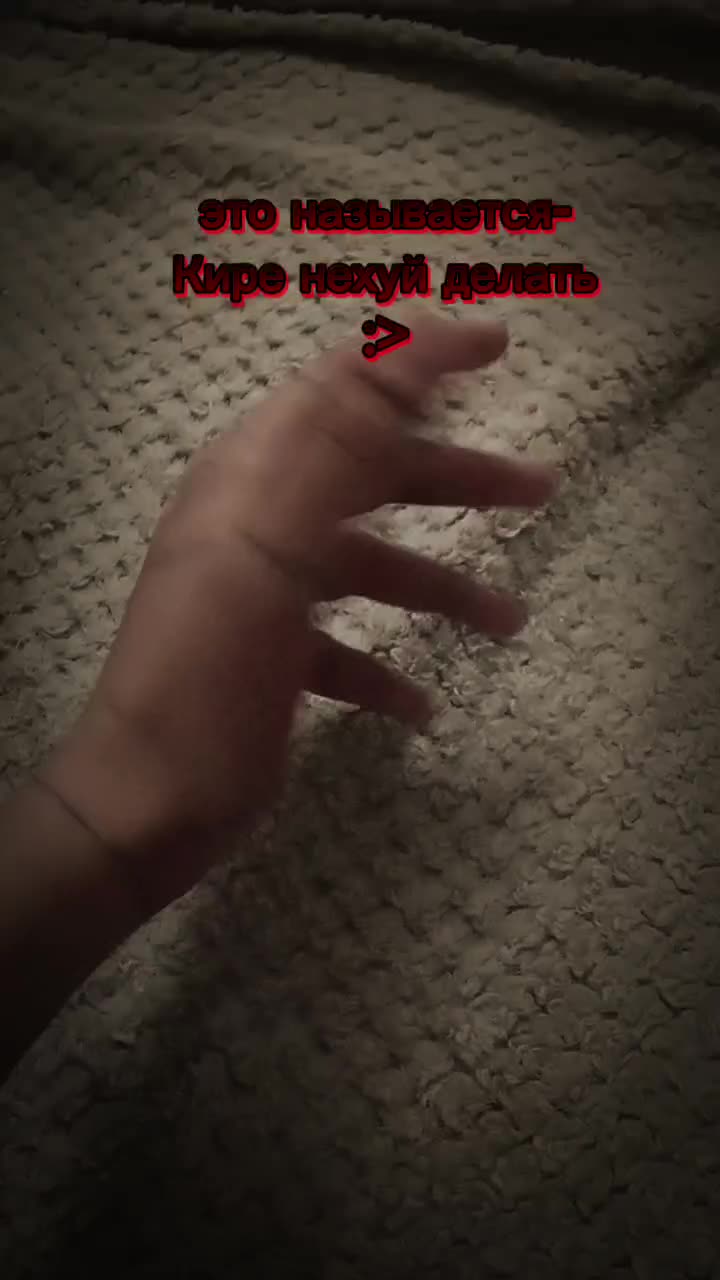 Как вам?=)