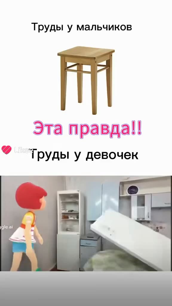 ХВХВХВХВХВХВХВХВХВХВХ