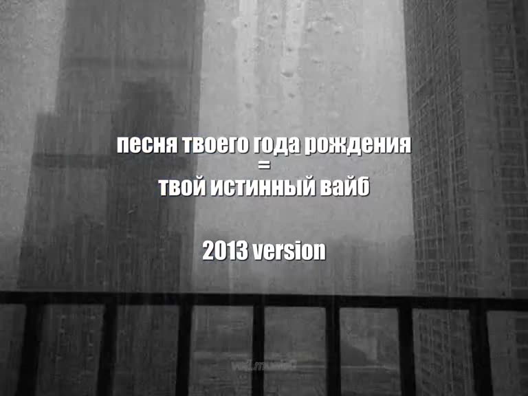 2013 💔👍